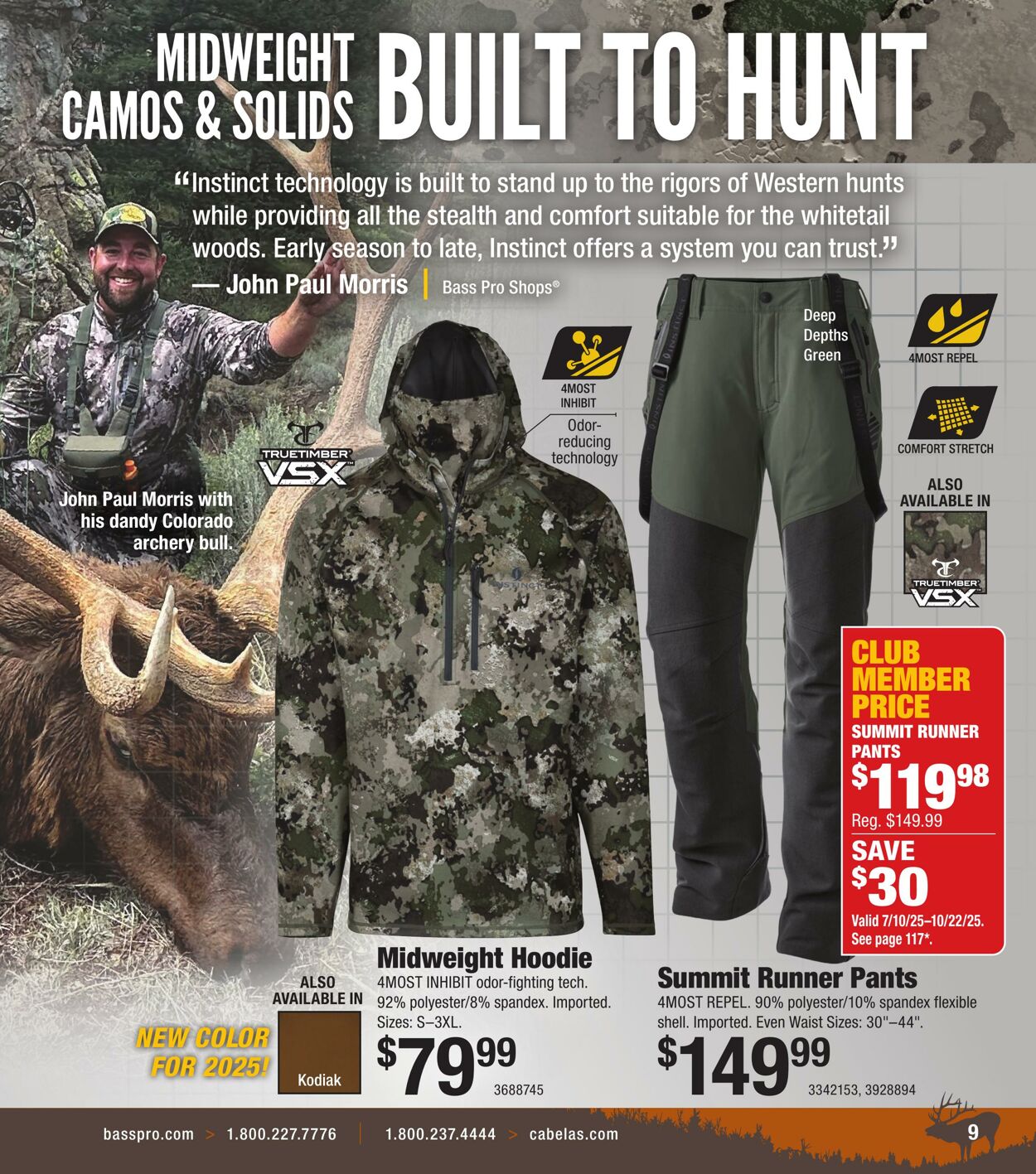 Flyer Bass Pro Shops 04.07.2025 - 04.12.2025