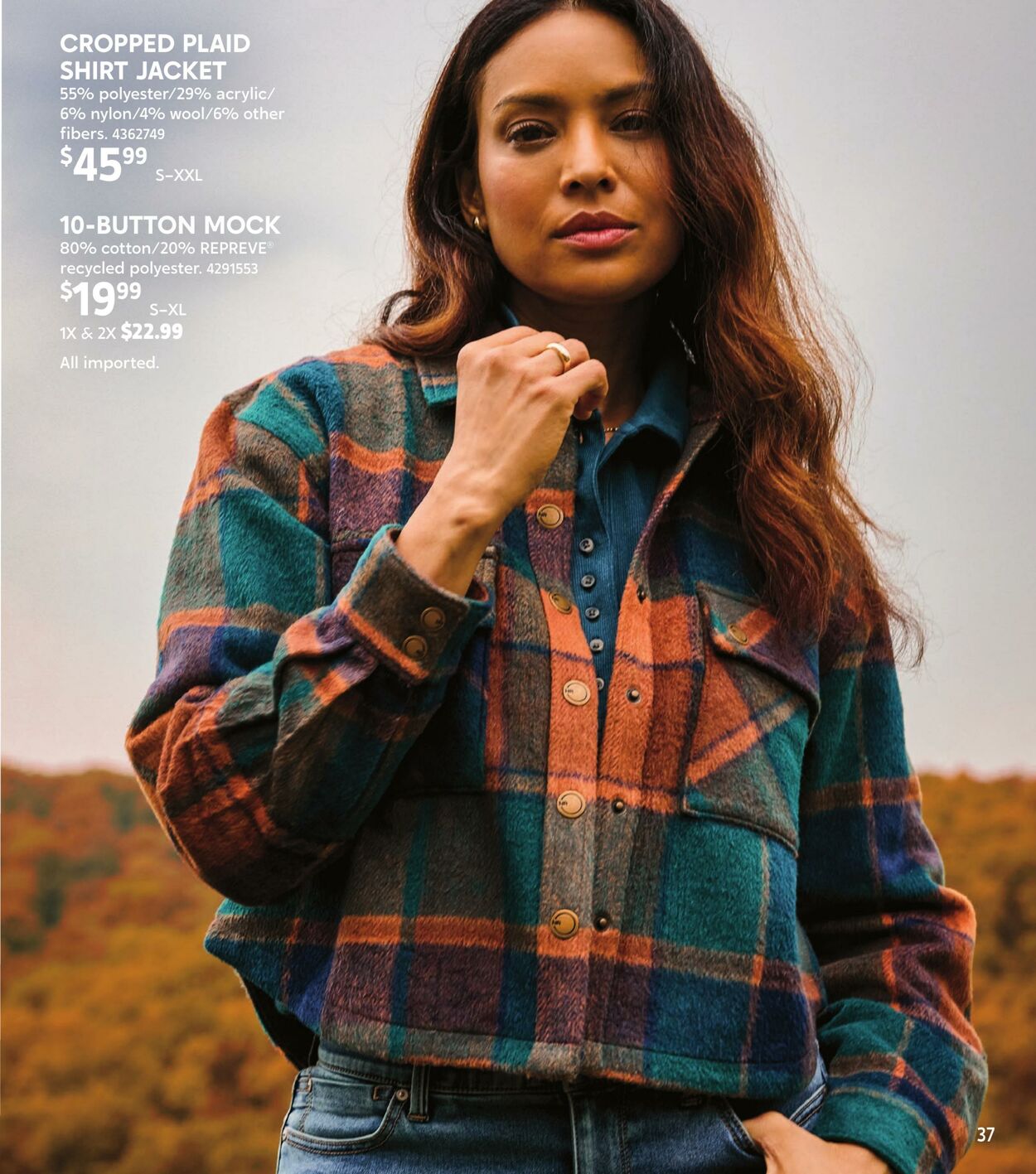 Flyer Bass Pro Shops 28.08.2025 - 28.10.2025