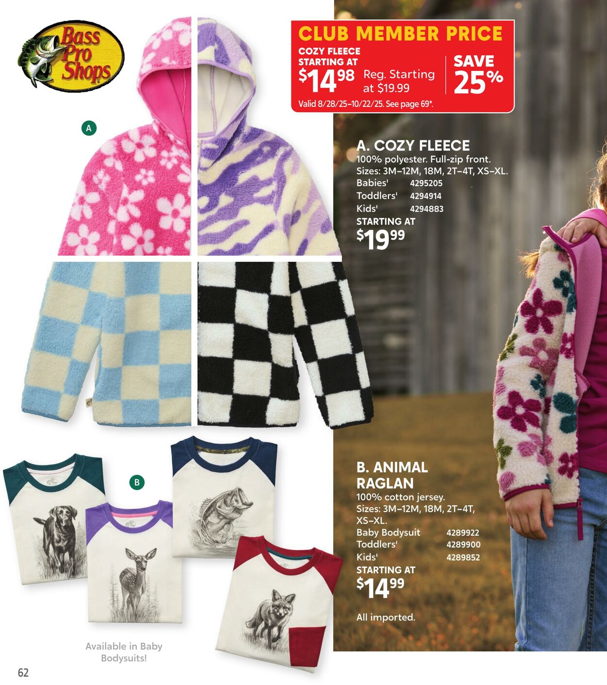 Flyer Bass Pro Shops 28.08.2025 - 28.10.2025