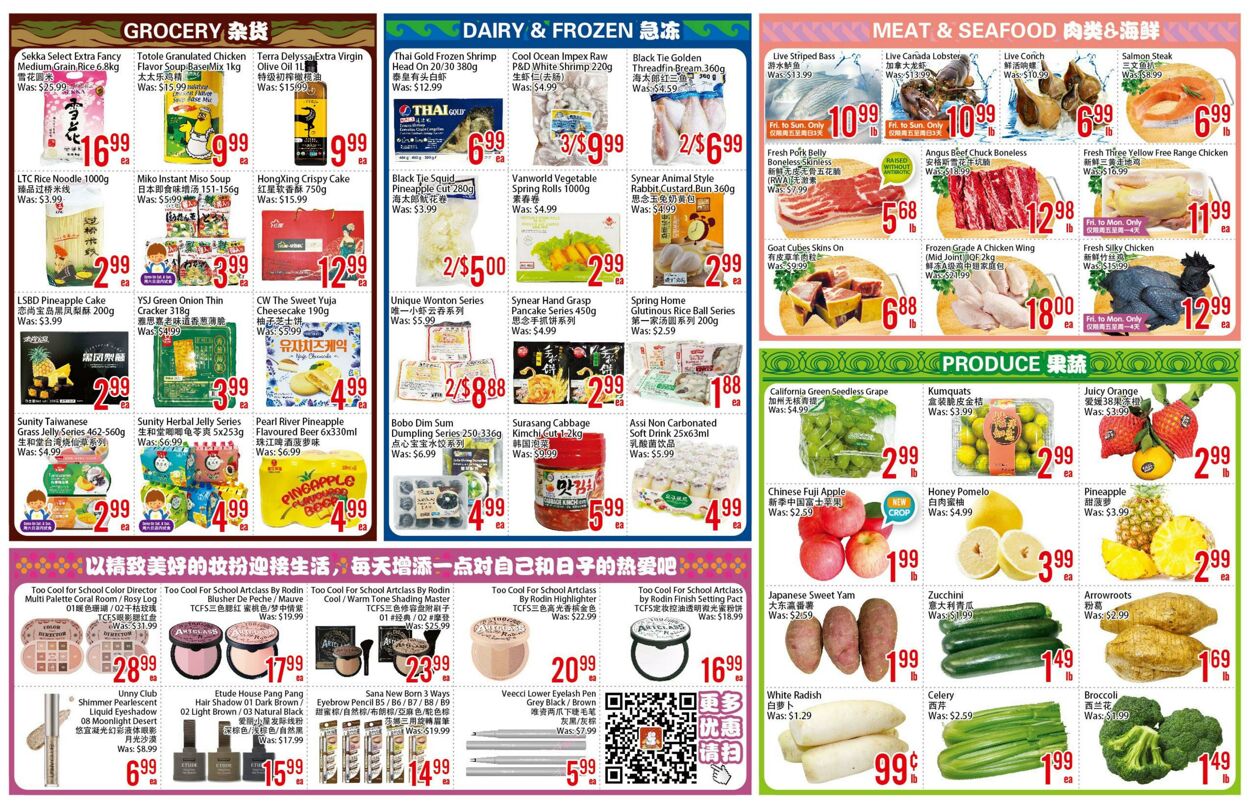 Flyer Bestco Foods 01.12.2023 - 07.12.2023