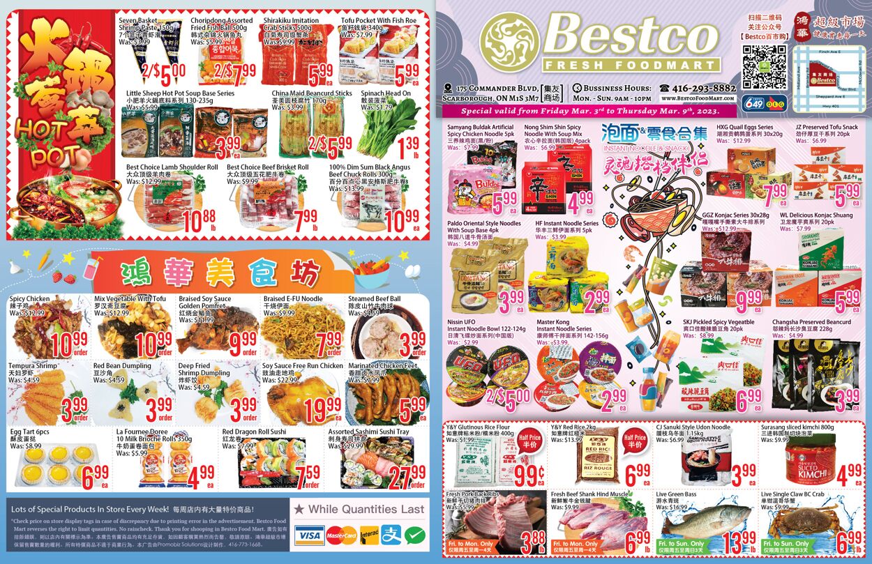 Flyer Bestco Foods 03.03.2023 - 09.03.2023