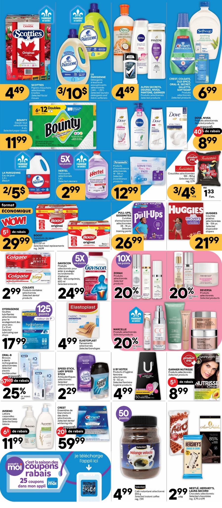 Flyer Brunet 03.07.2025 - 09.07.2025