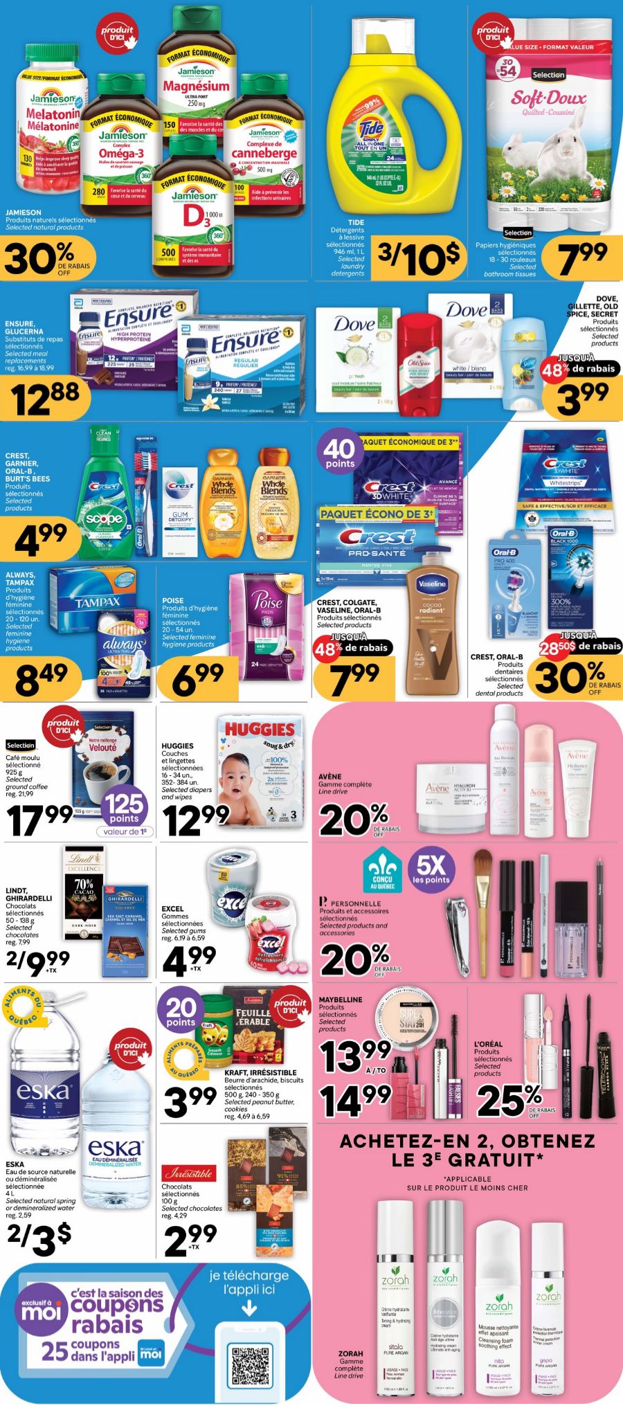 Flyer Brunet 10.07.2025 - 16.07.2025