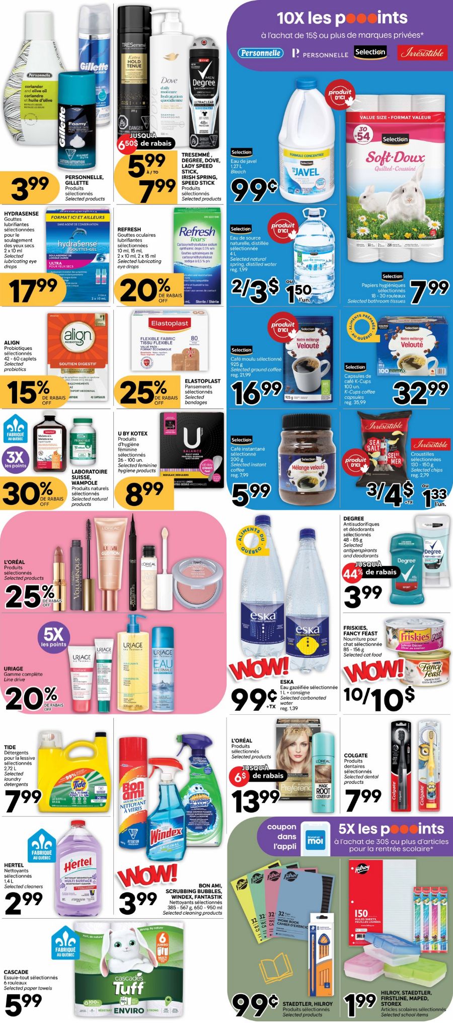 Flyer Brunet 07.08.2025 - 13.08.2025