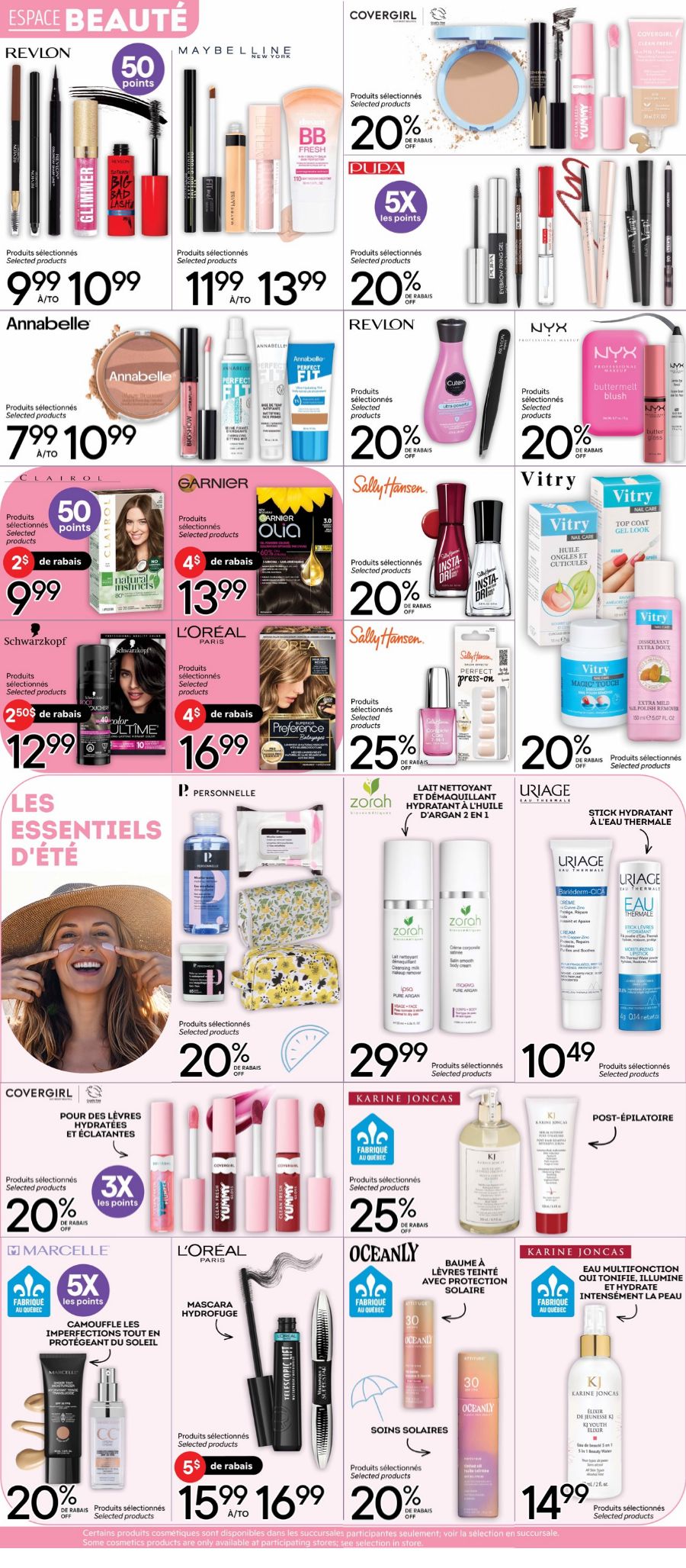 Flyer Brunet 17.07.2025 - 23.07.2025