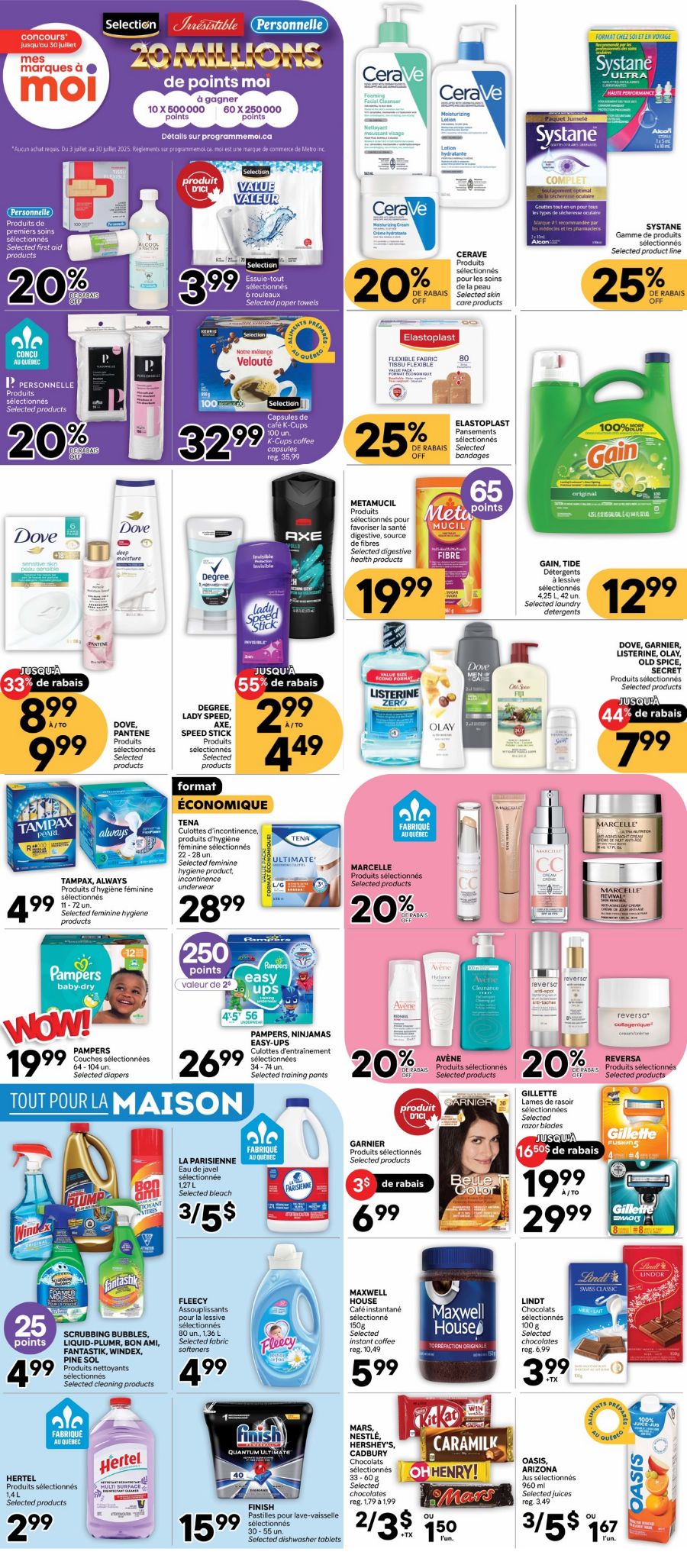 Flyer Brunet 17.07.2025 - 23.07.2025