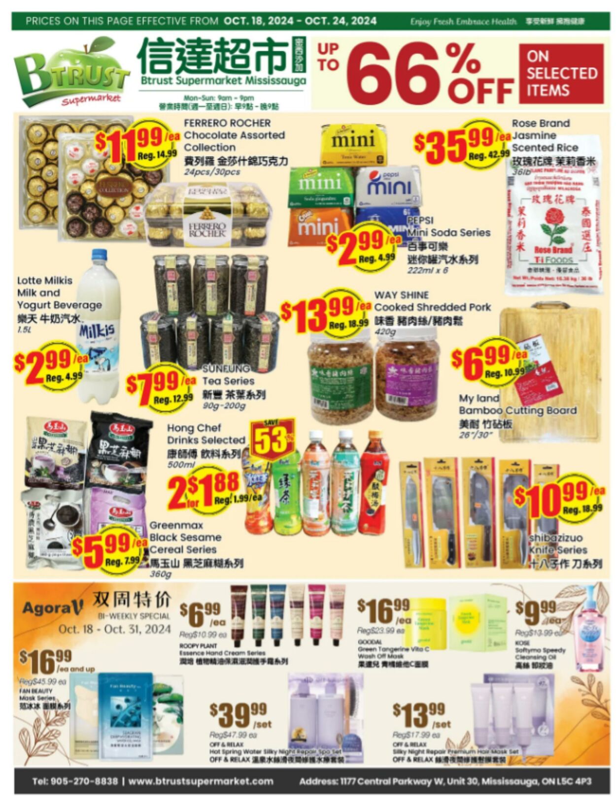 Flyer Btrust Supermarket 18.10.2024 - 24.10.2024