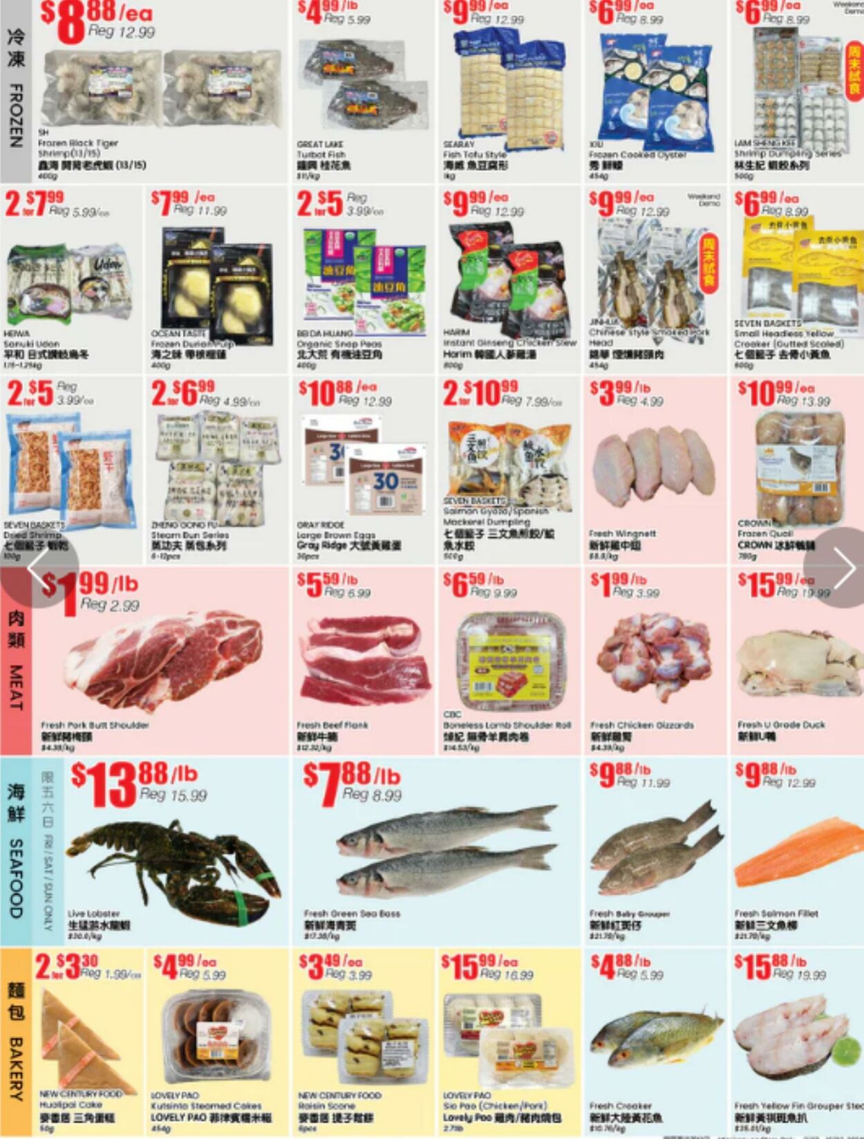 Flyer Btrust Supermarket 27.09.2024 - 03.10.2024