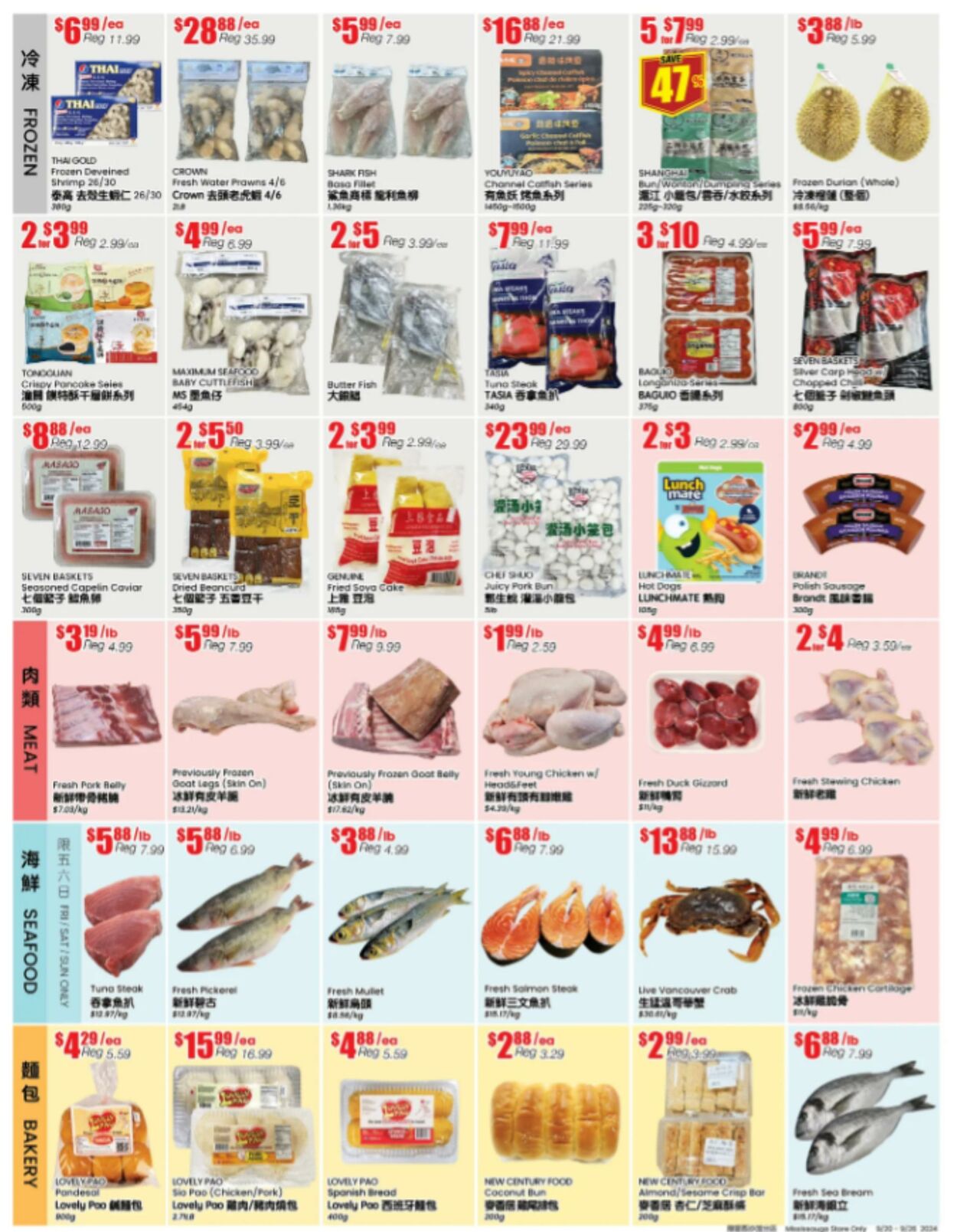 Flyer Btrust Supermarket 20.09.2024 - 26.09.2024