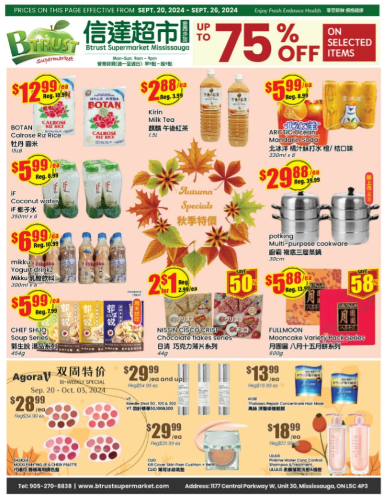 Flyer Btrust Supermarket 20.09.2024 - 26.09.2024