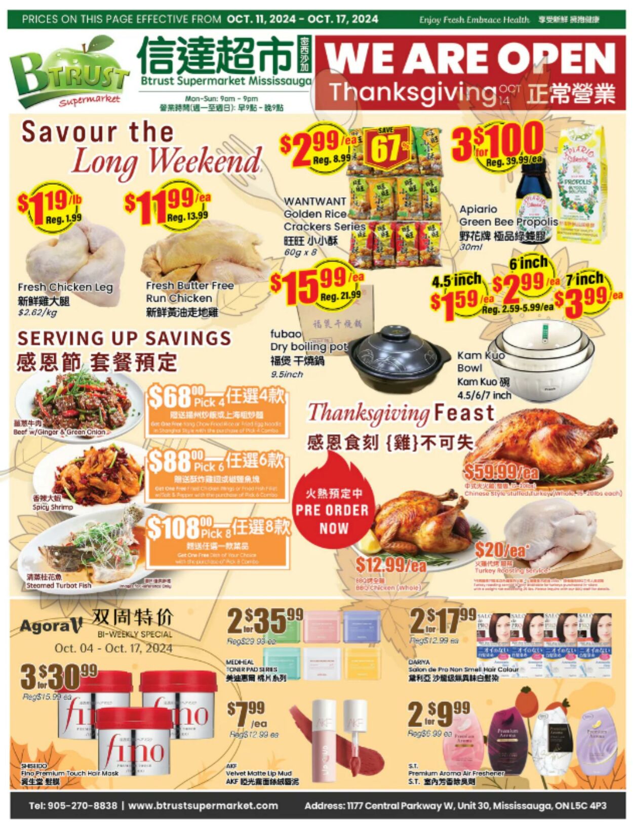 Flyer Btrust Supermarket 11.10.2024 - 17.10.2024