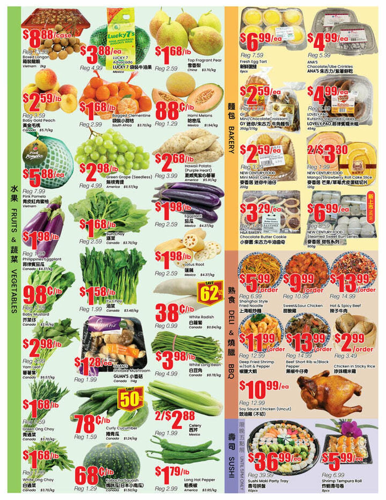 Flyer Btrust Supermarket 22.08.2025 - 28.08.2025