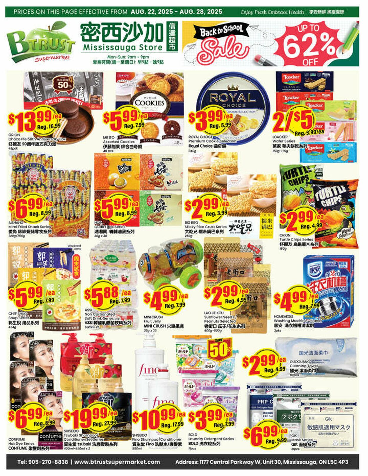 Flyer Btrust Supermarket 22.08.2025 - 28.08.2025