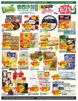 Flyer Btrust Supermarket 22.08.2025 - 28.08.2025