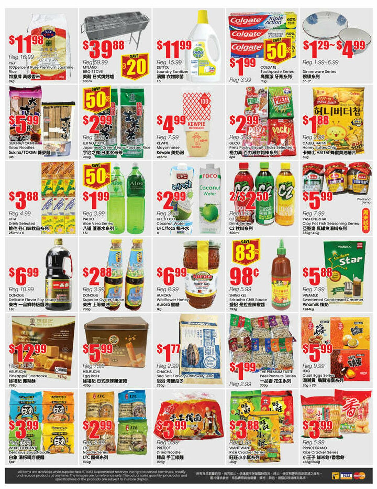 Flyer Btrust Supermarket 18.07.2025 - 24.07.2025