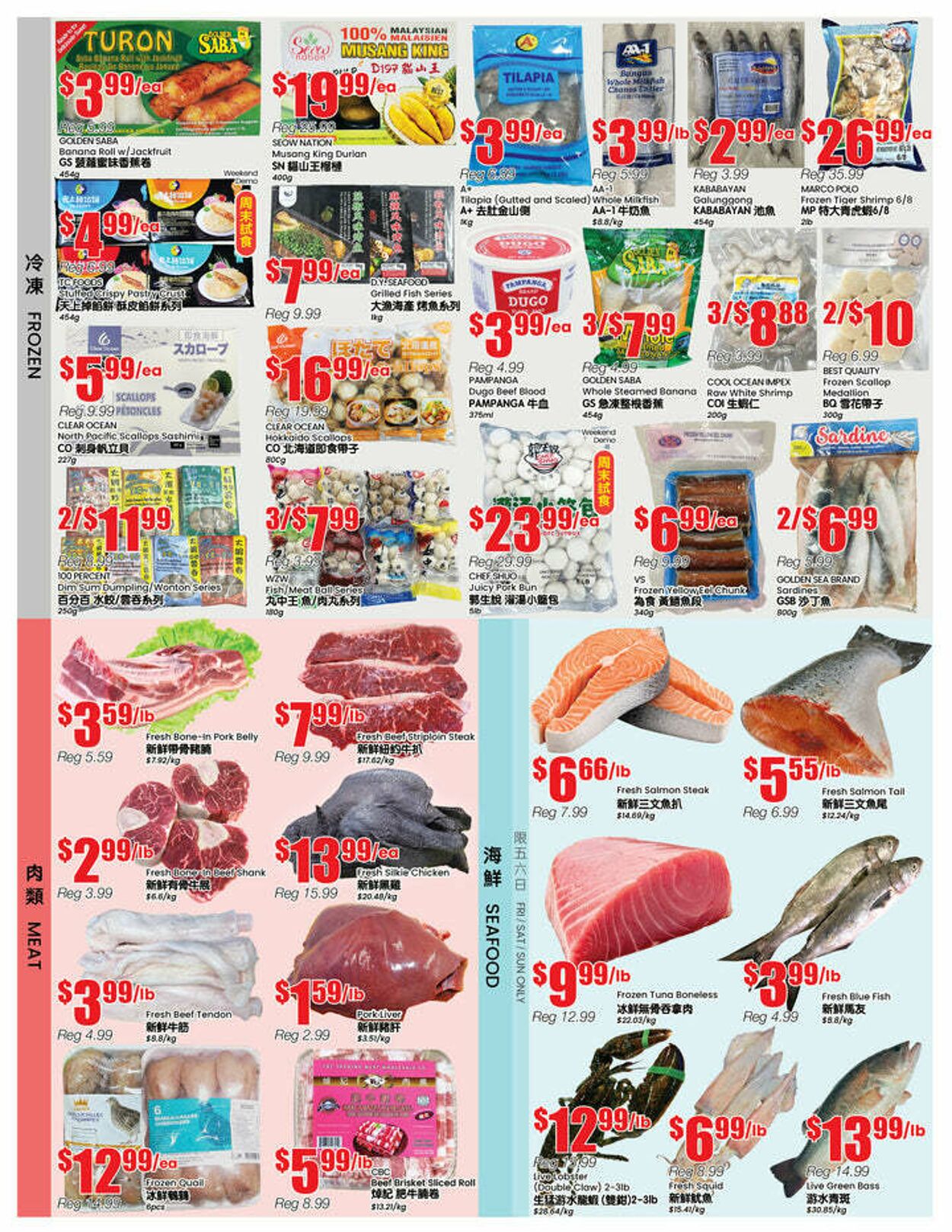 Flyer Btrust Supermarket 18.07.2025 - 24.07.2025