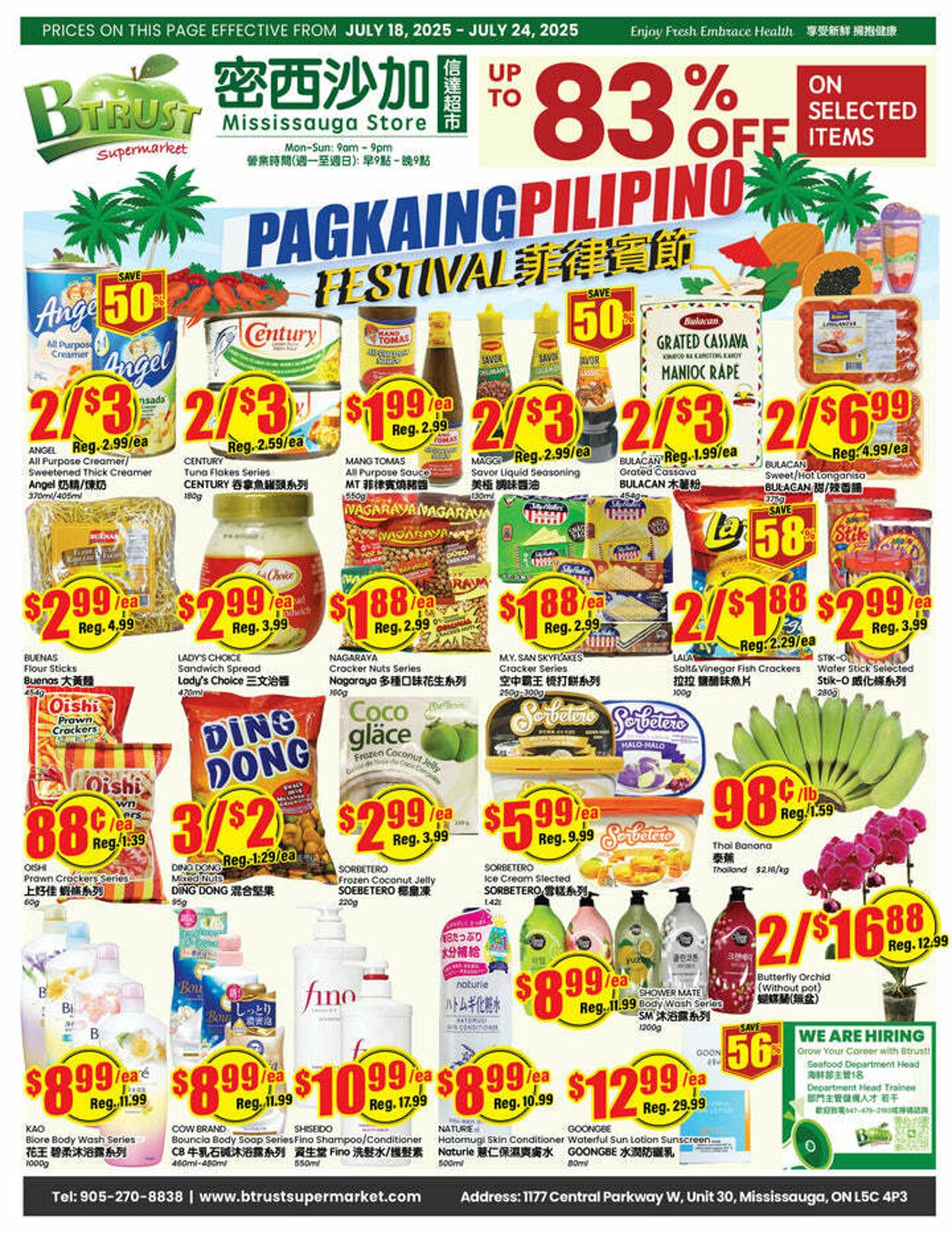Flyer Btrust Supermarket 18.07.2025 - 24.07.2025