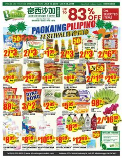 Flyer Btrust Supermarket 18.07.2025 - 24.07.2025