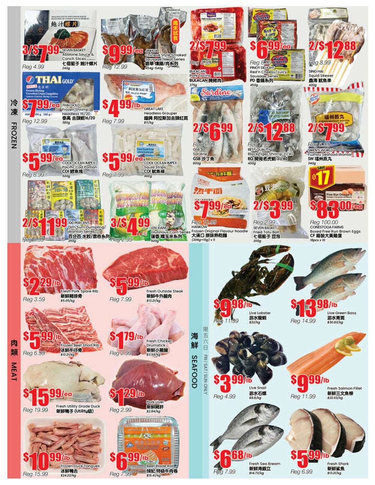 Flyer Btrust Supermarket 30.05.2025 - 05.06.2025