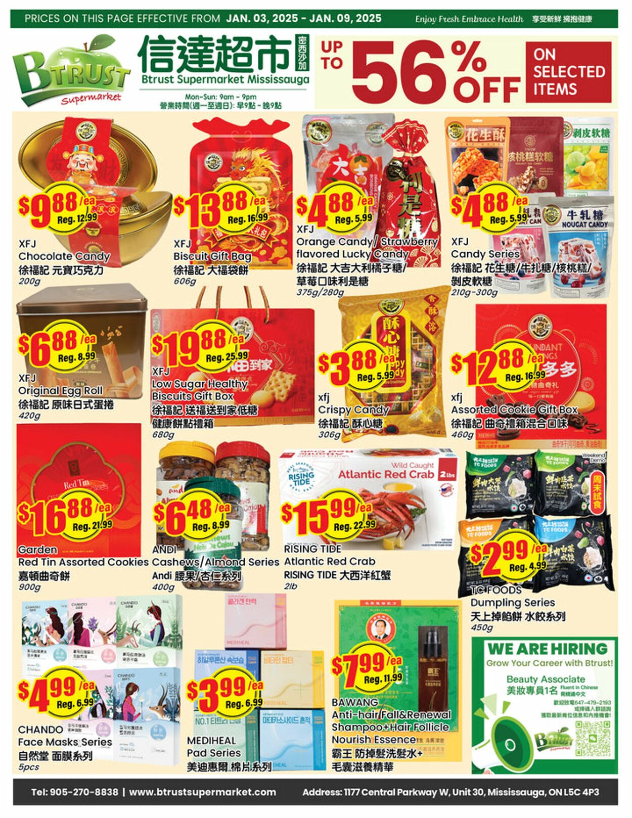 Flyer Btrust Supermarket 03.01.2025 - 09.01.2025