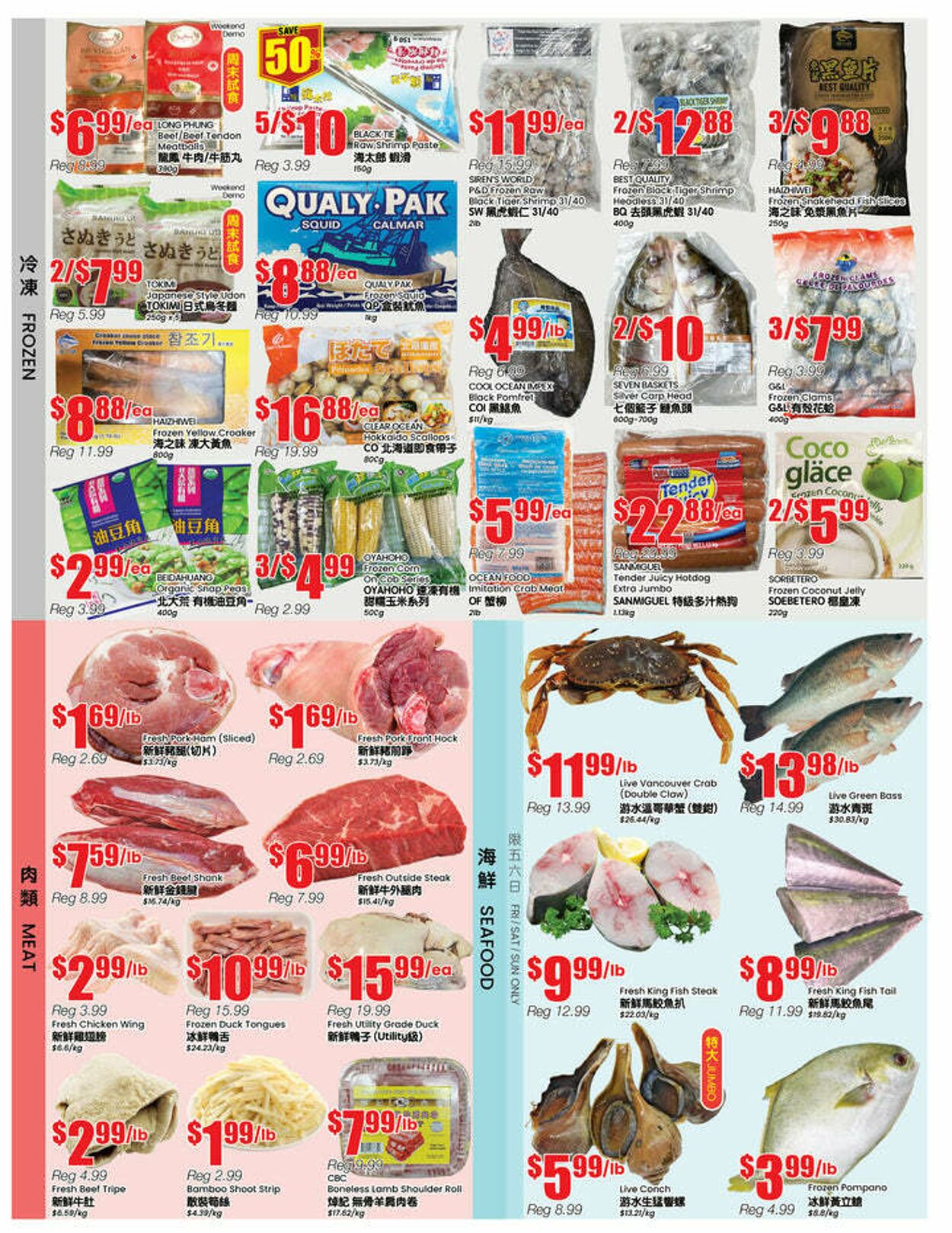 Flyer Btrust Supermarket 20.06.2025 - 26.06.2025
