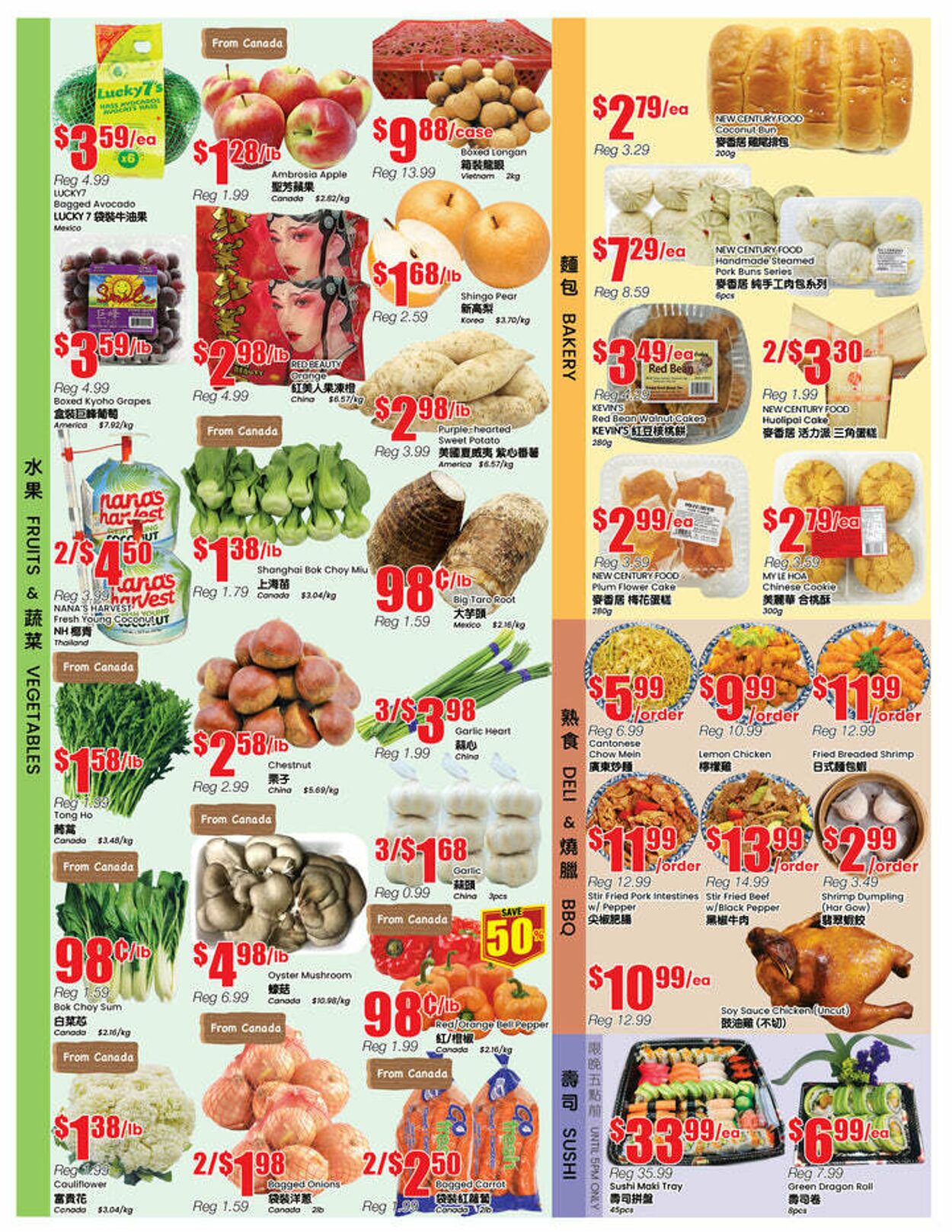 Flyer Btrust Supermarket 17.10.2025 - 23.10.2025