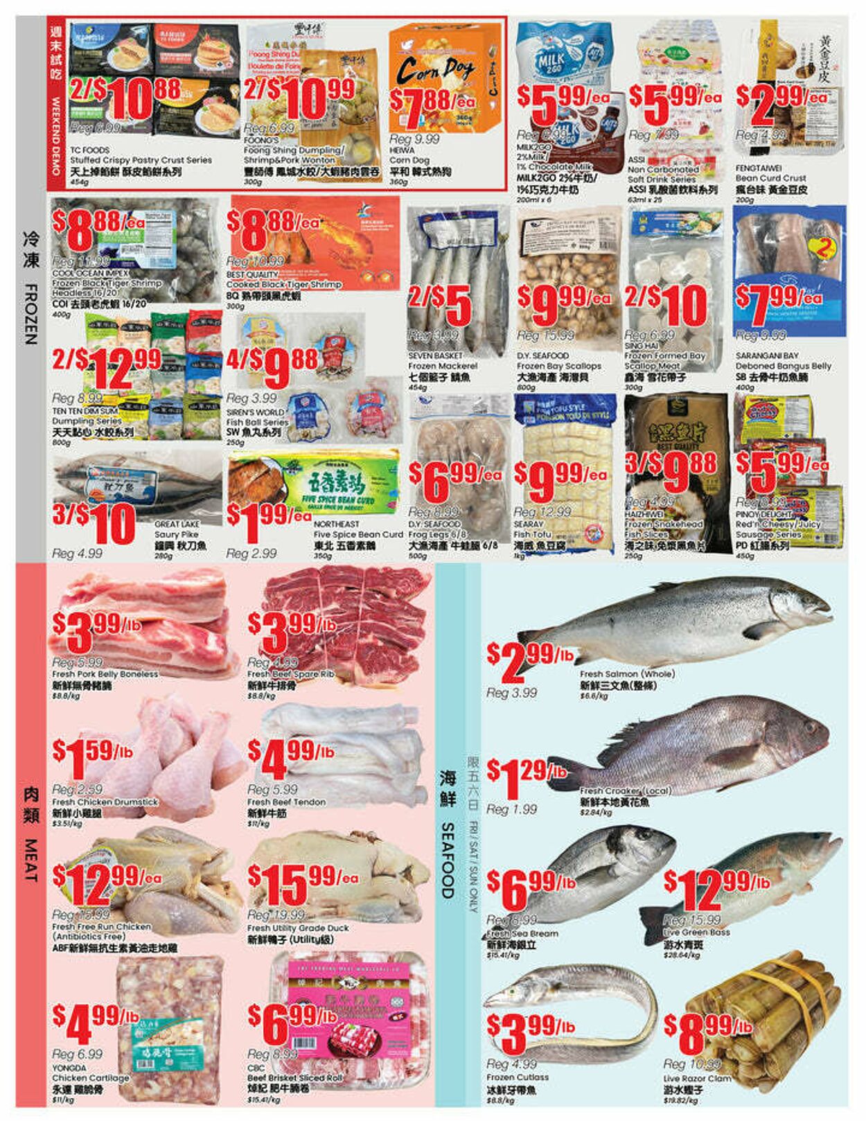 Flyer Btrust Supermarket 17.10.2025 - 23.10.2025