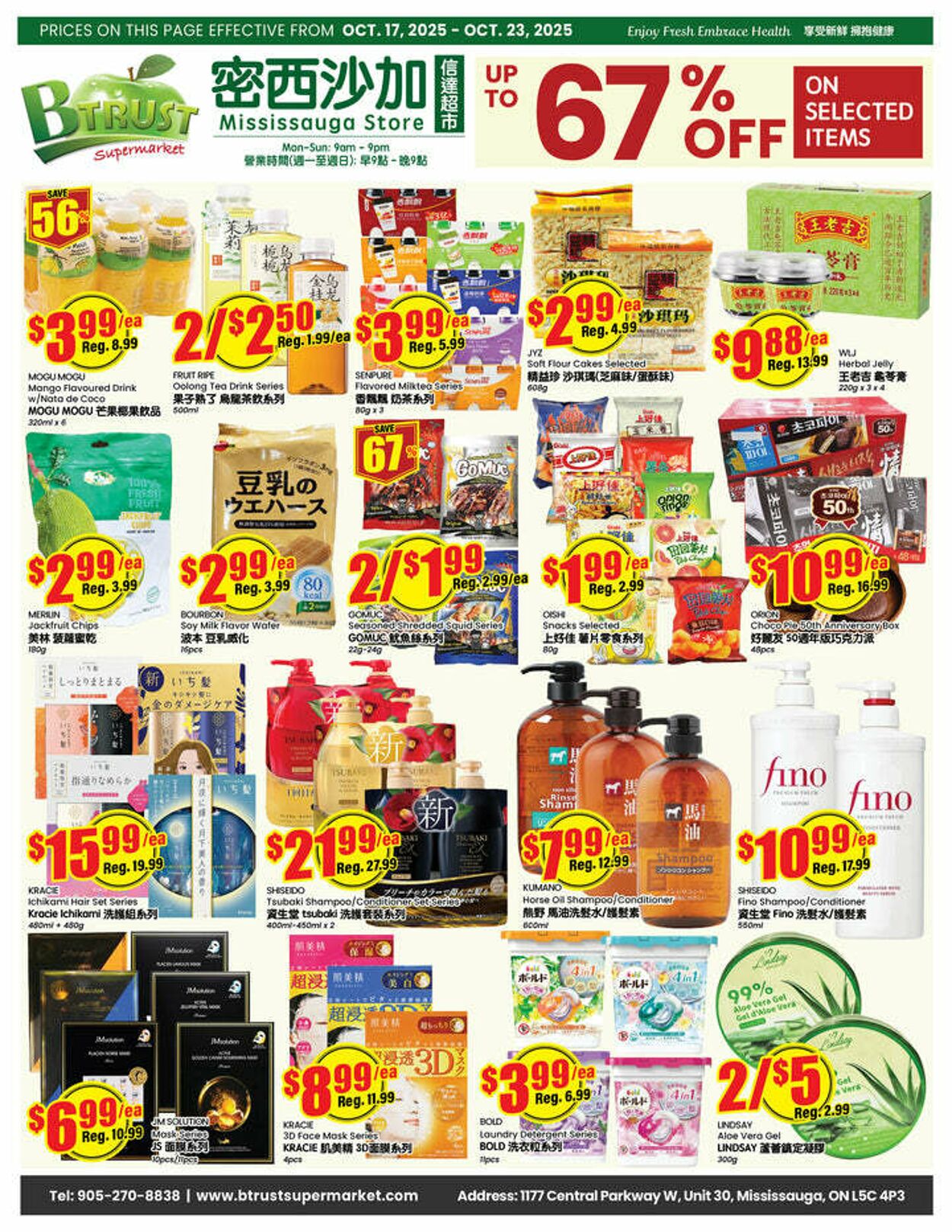Flyer Btrust Supermarket 17.10.2025 - 23.10.2025