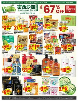 Flyer Btrust Supermarket 17.10.2025 - 23.10.2025