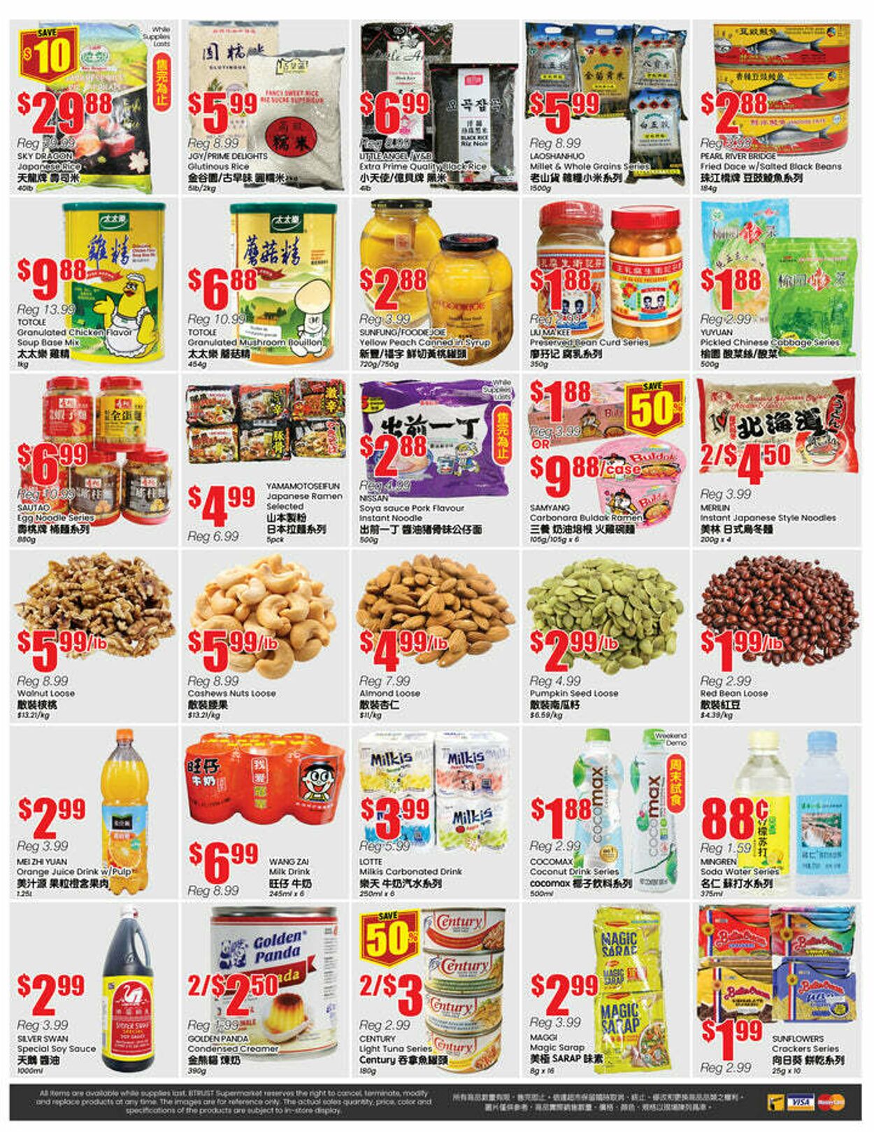 Flyer Btrust Supermarket 10.10.2025 - 16.10.2025