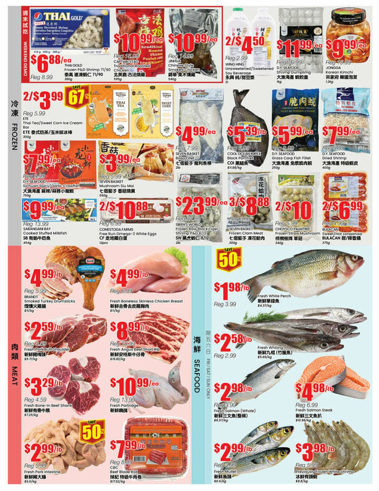 Flyer Btrust Supermarket 10.10.2025 - 16.10.2025