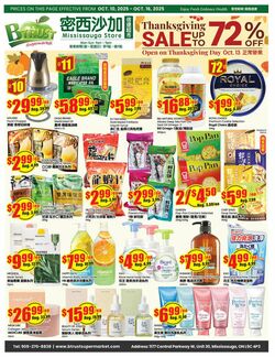 Flyer Btrust Supermarket 10.10.2025 - 16.10.2025