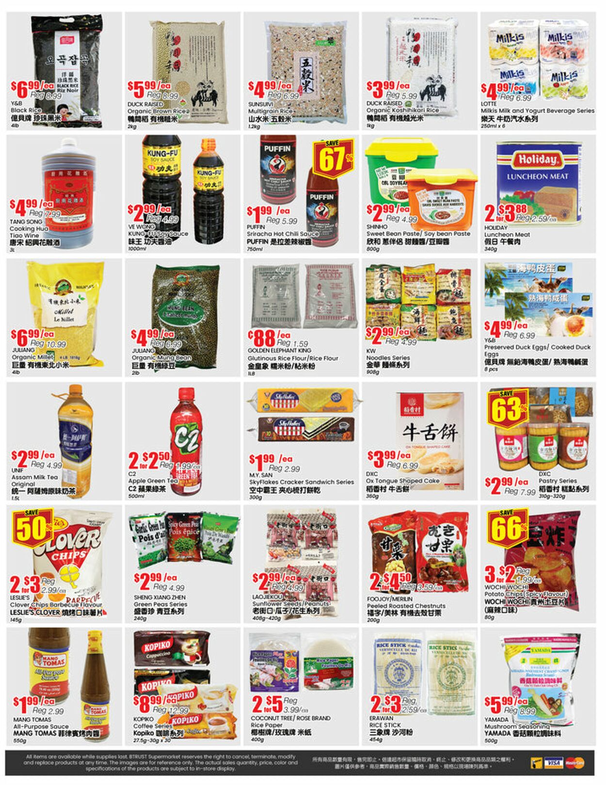 Flyer Btrust Supermarket 01.11.2024 - 07.11.2024