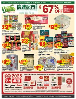 Flyer Btrust Supermarket 18.10.2024 - 24.10.2024