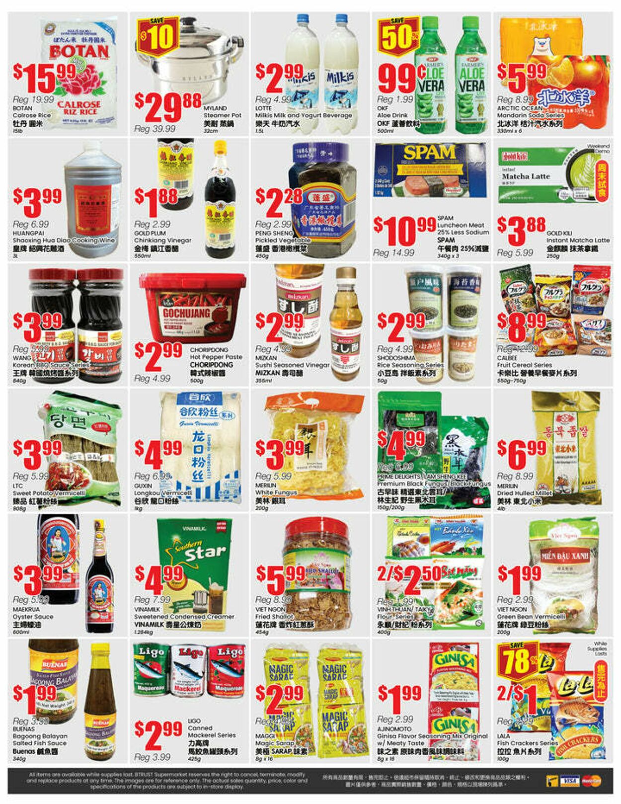 Flyer Btrust Supermarket 12.09.2025 - 18.09.2025