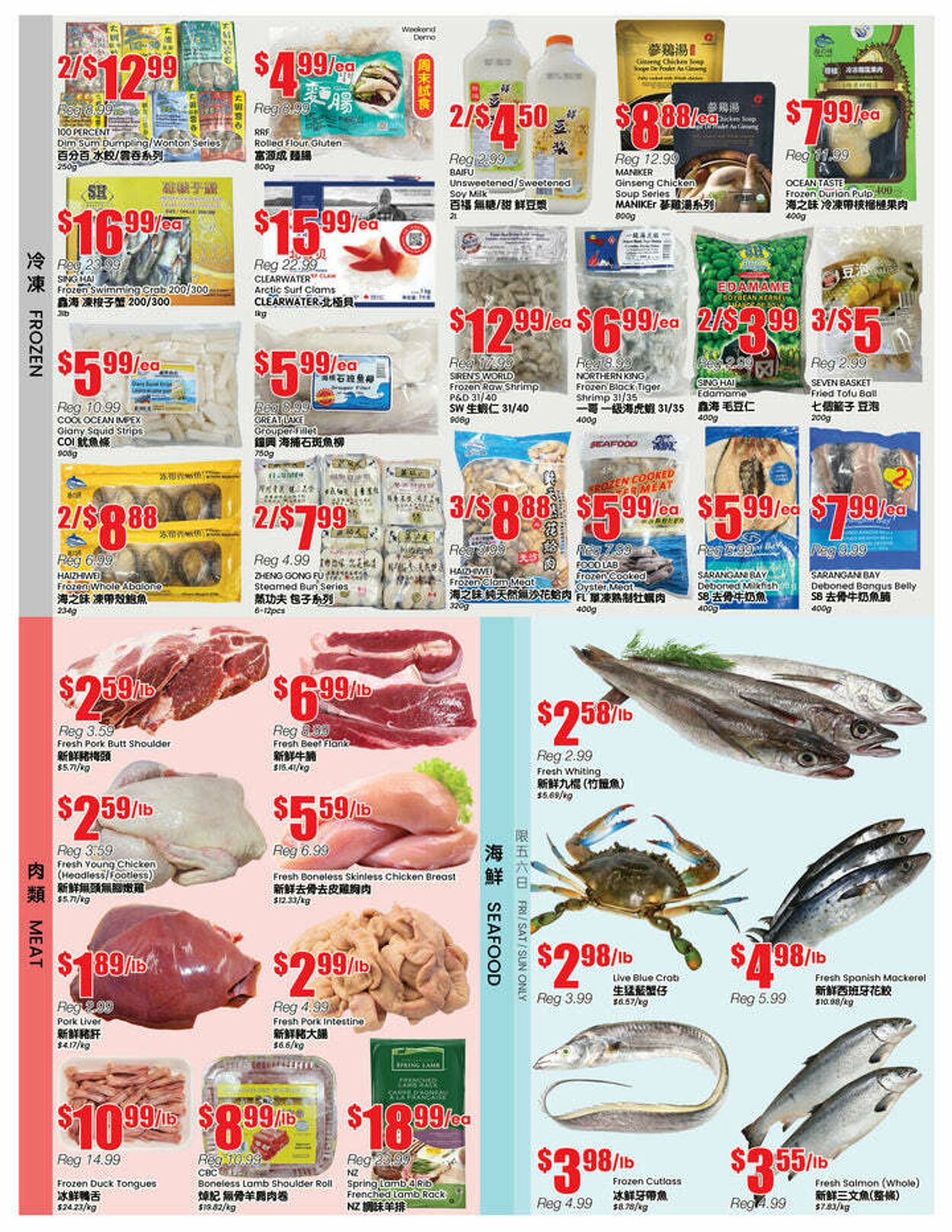 Flyer Btrust Supermarket 12.09.2025 - 18.09.2025