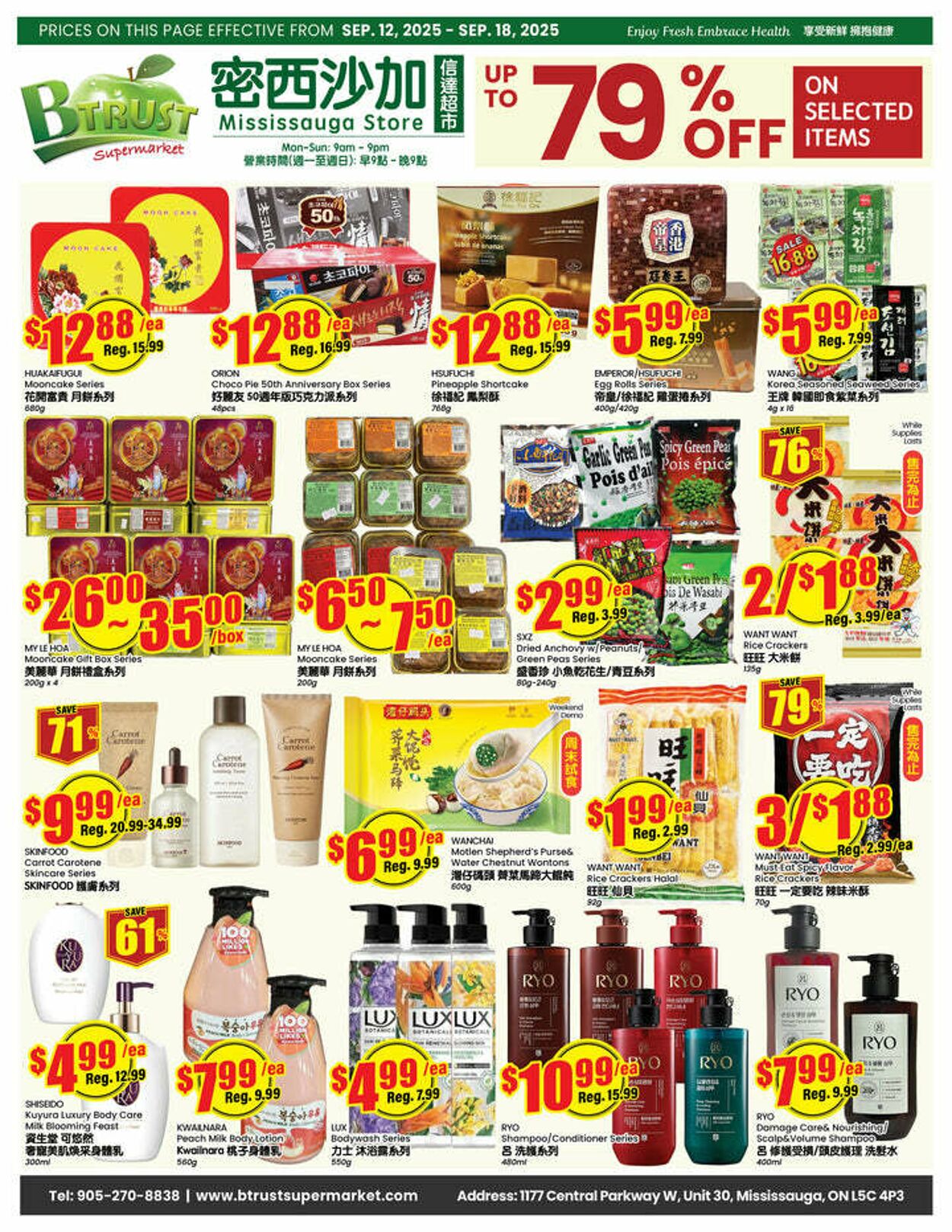 Flyer Btrust Supermarket 12.09.2025 - 18.09.2025