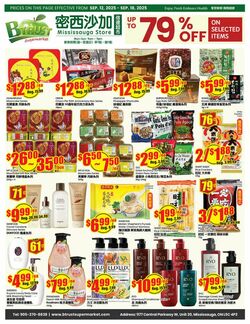 Flyer Btrust Supermarket 12.09.2025 - 18.09.2025