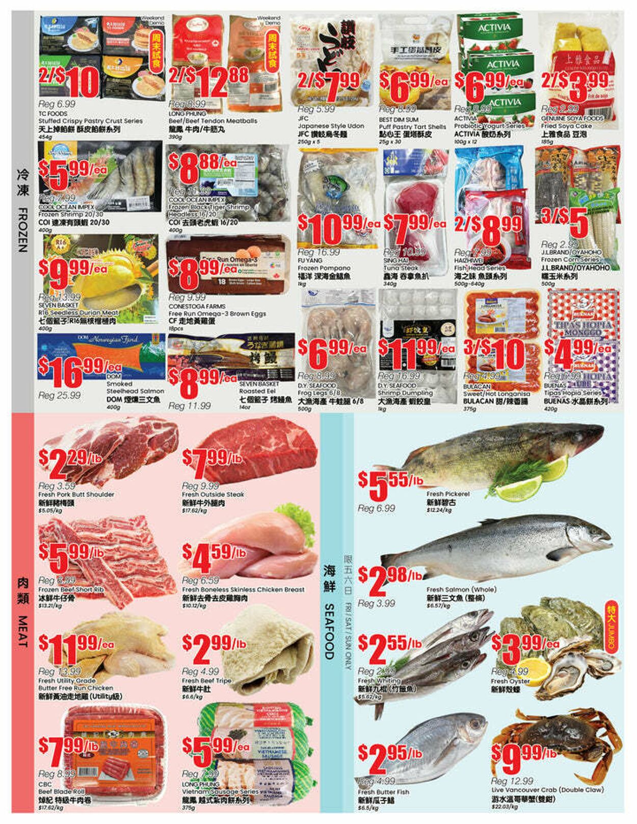 Flyer Btrust Supermarket 31.10.2025 - 06.11.2025
