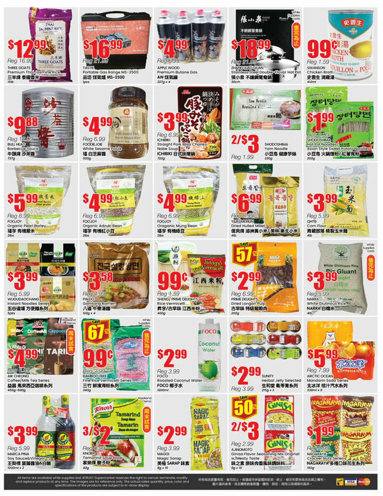 Flyer Btrust Supermarket 31.10.2025 - 06.11.2025