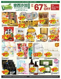 Flyer Btrust Supermarket 31.10.2025 - 06.11.2025