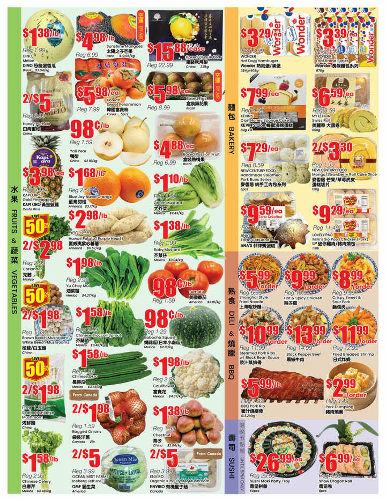Flyer Btrust Supermarket 12.12.2025 - 18.12.2025