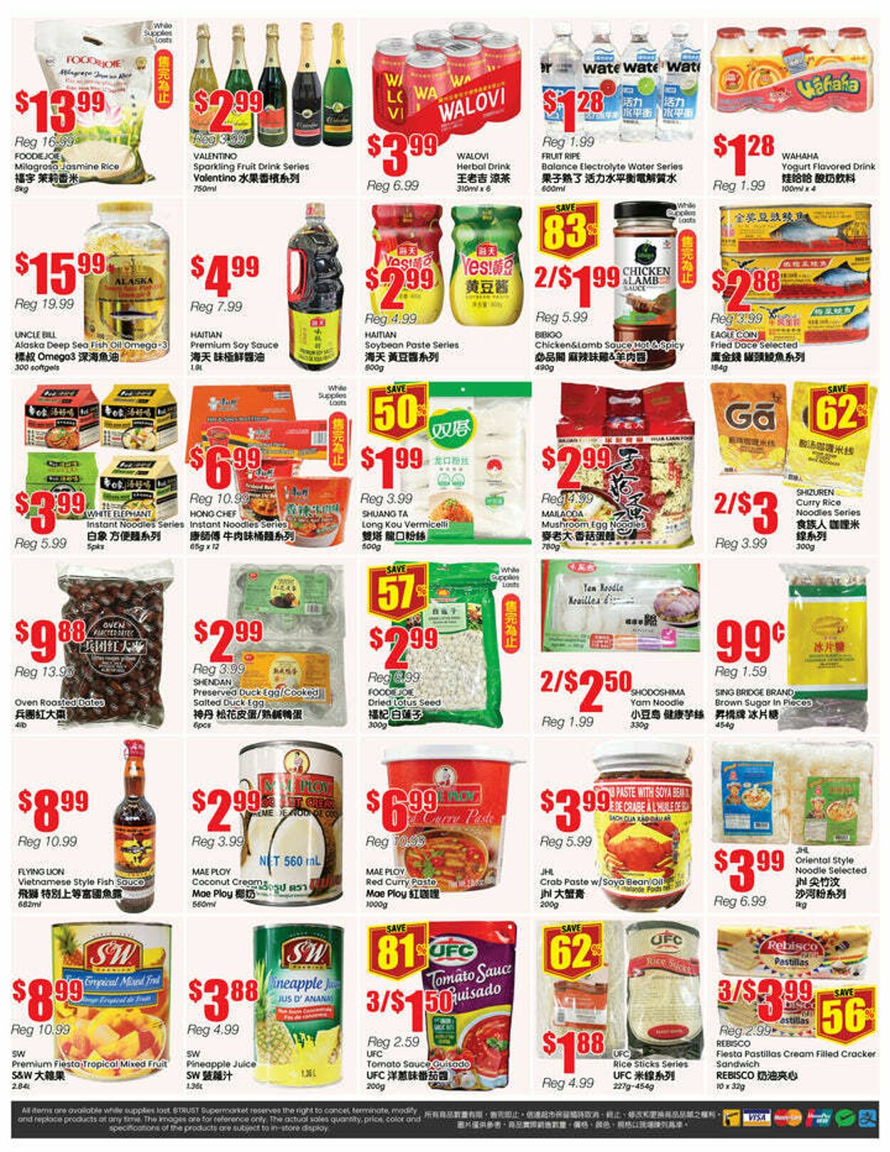 Flyer Btrust Supermarket 12.12.2025 - 18.12.2025