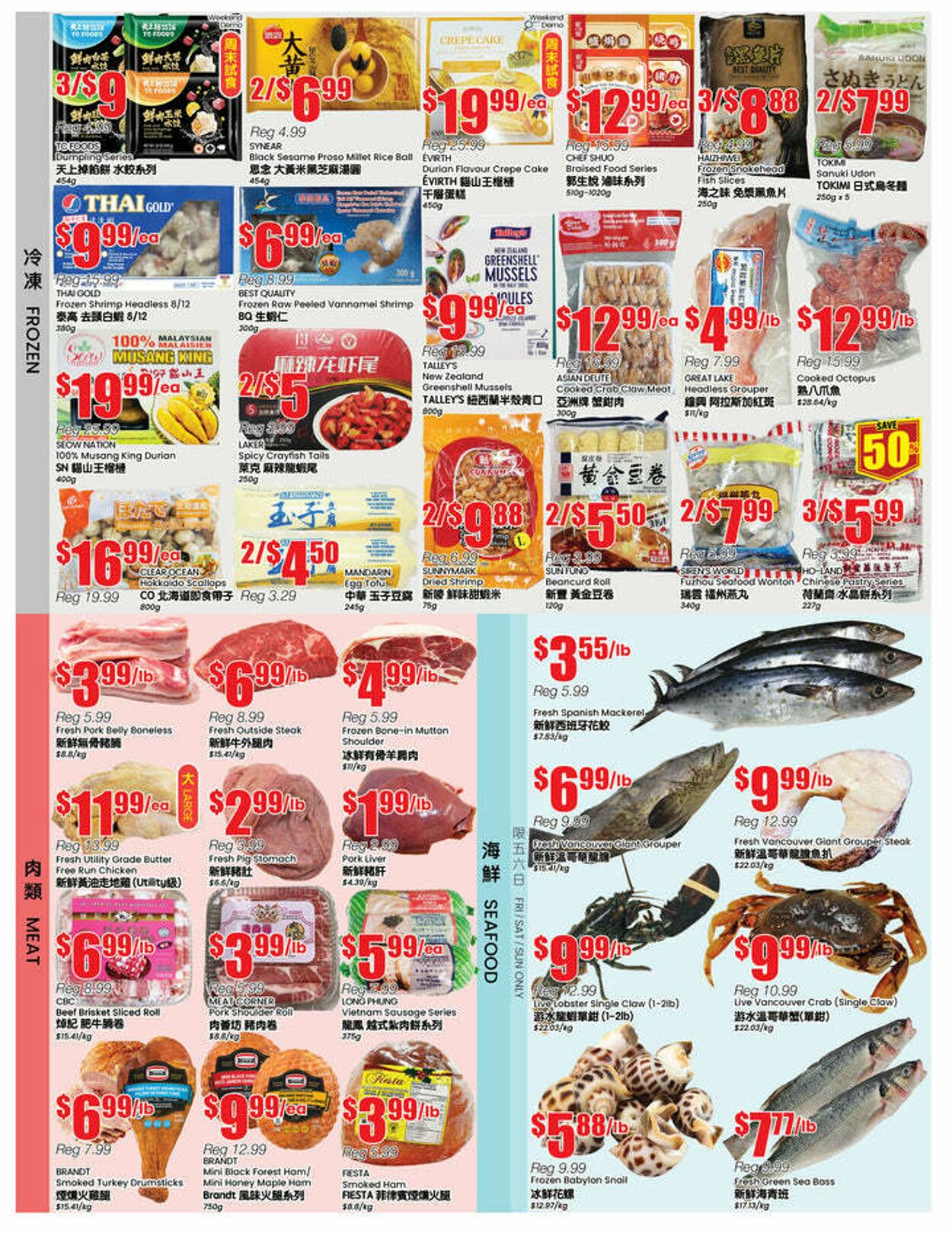 Flyer Btrust Supermarket 12.12.2025 - 18.12.2025