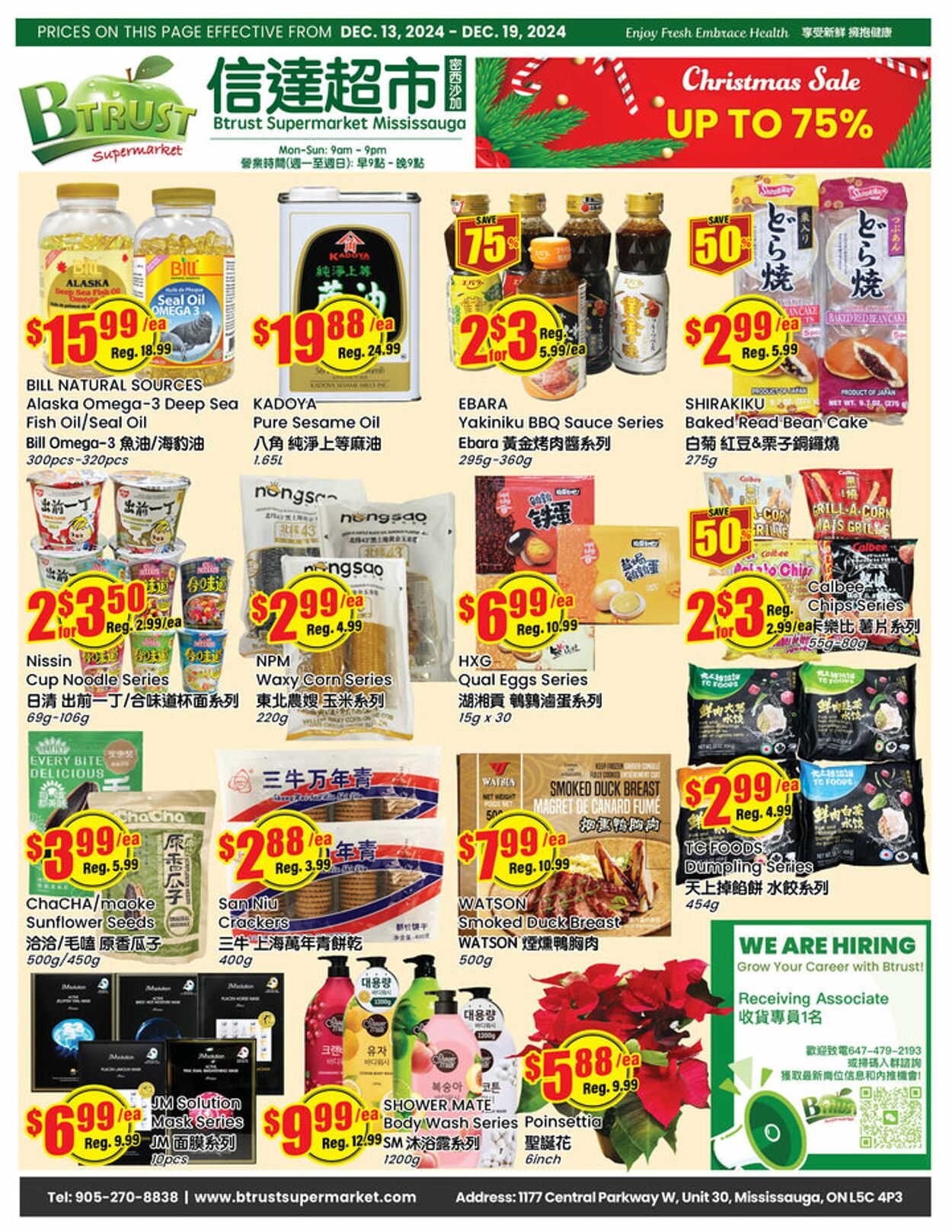 Flyer Btrust Supermarket 13.12.2024 - 19.12.2024