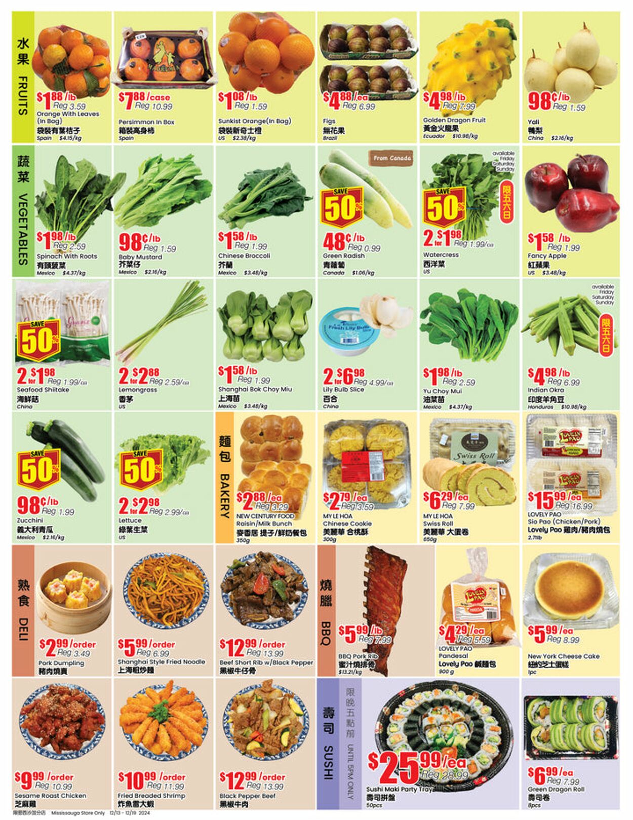 Flyer Btrust Supermarket 13.12.2024 - 19.12.2024