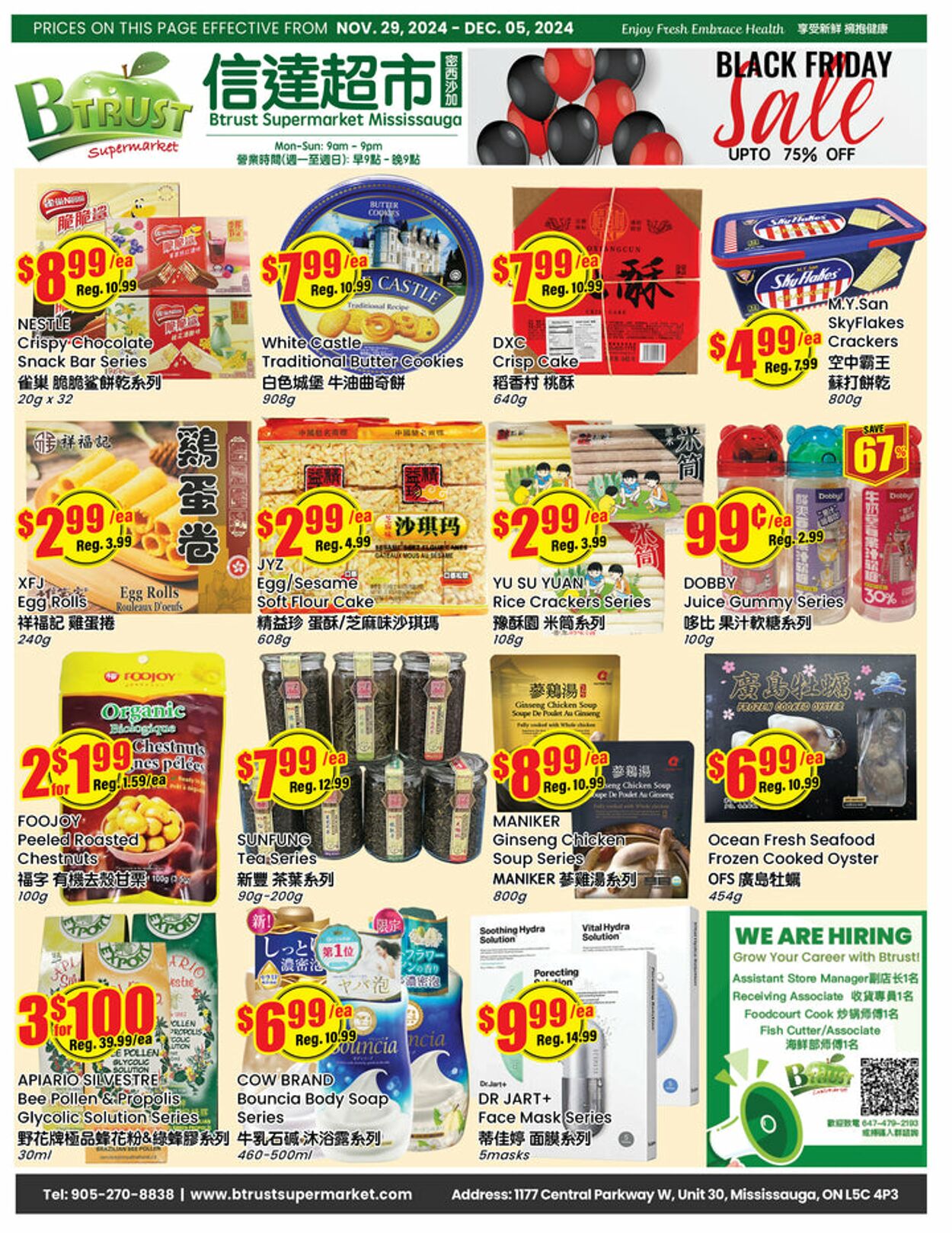 Flyer Btrust Supermarket 29.11.2024 - 05.12.2024