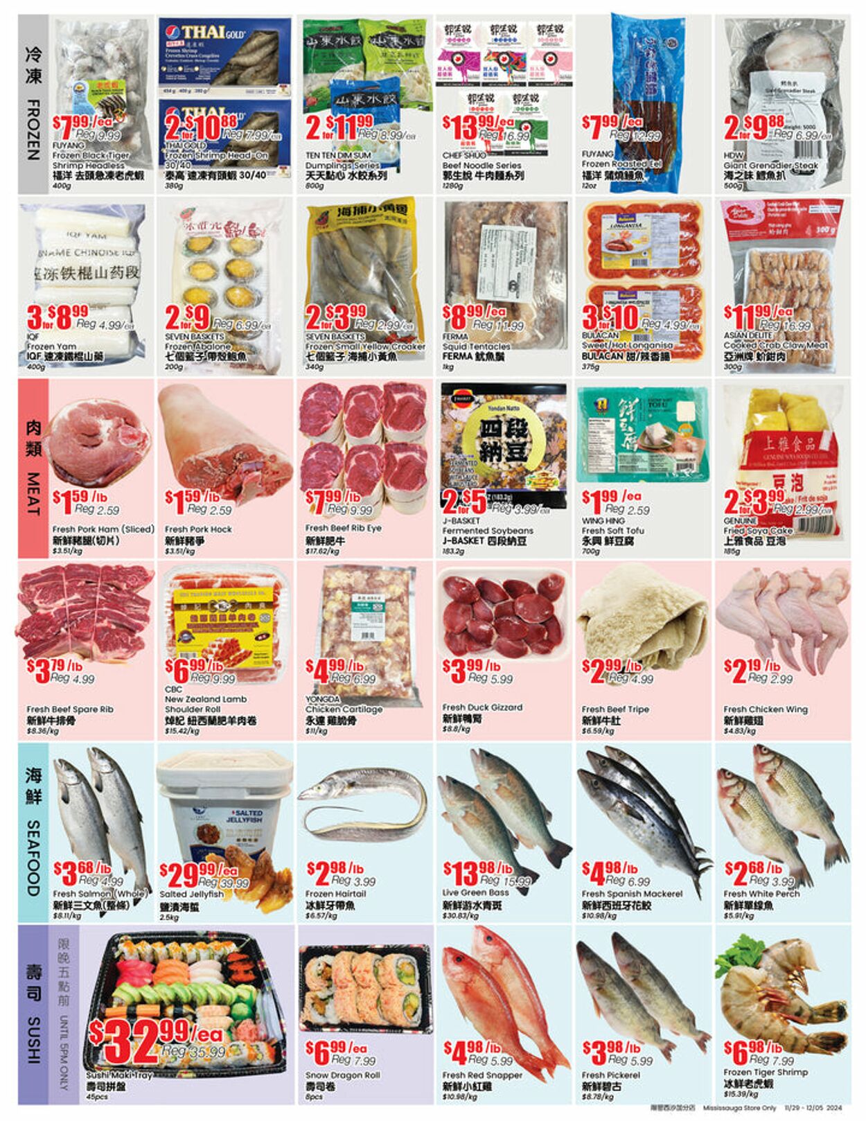 Flyer Btrust Supermarket 29.11.2024 - 05.12.2024