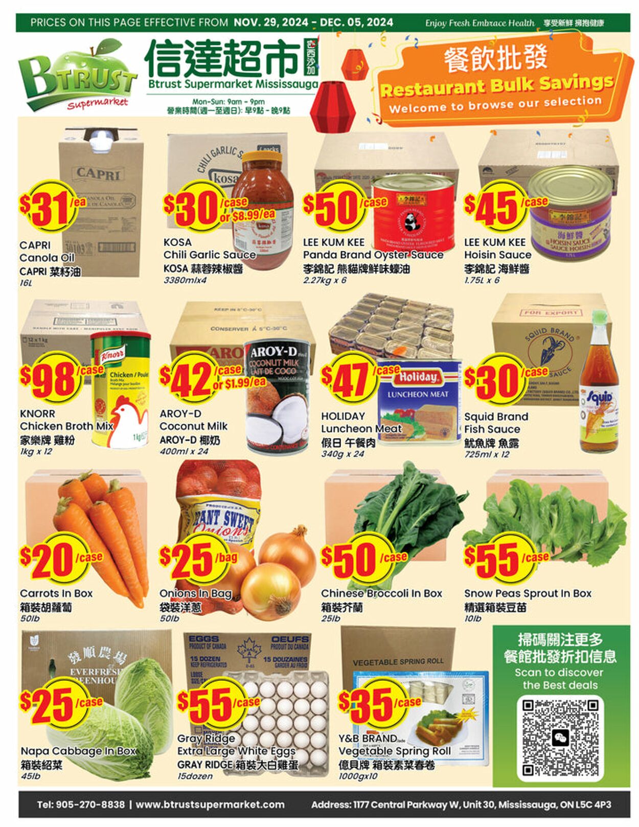 Flyer Btrust Supermarket 29.11.2024 - 05.12.2024