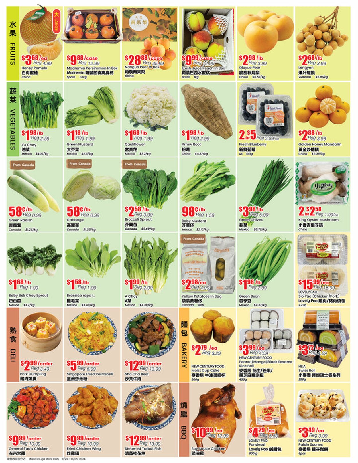 Flyer Btrust Supermarket 29.11.2024 - 05.12.2024